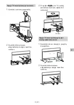 Preview for 428 page of Sony SU-WL850 Installation Information