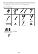 Preview for 443 page of Sony SU-WL850 Installation Information