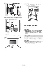 Preview for 449 page of Sony SU-WL850 Installation Information