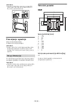 Preview for 455 page of Sony SU-WL850 Installation Information