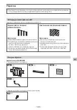 Preview for 460 page of Sony SU-WL850 Installation Information