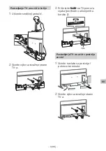 Preview for 464 page of Sony SU-WL850 Installation Information