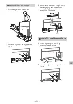 Preview for 501 page of Sony SU-WL850 Installation Information