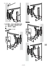 Preview for 539 page of Sony SU-WL850 Installation Information