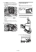 Preview for 560 page of Sony SU-WL850 Installation Information