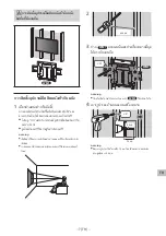 Preview for 571 page of Sony SU-WL850 Installation Information