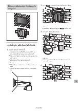 Preview for 577 page of Sony SU-WL850 Installation Information