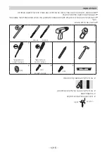 Preview for 608 page of Sony SU-WL850 Installation Information