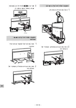 Preview for 611 page of Sony SU-WL850 Installation Information