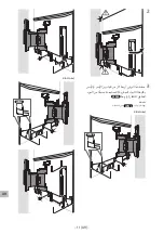 Preview for 631 page of Sony SU-WL850 Installation Information