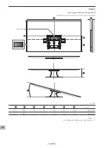 Preview for 657 page of Sony SU-WL850 Installation Information