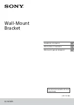Предварительный просмотр 1 страницы Sony SU-WL855 Installation Information