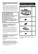 Предварительный просмотр 16 страницы Sony SU-XFQ005 Owner'S Manual