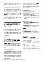 Предварительный просмотр 2 страницы Sony SuperLite VPL-CS7 Quick Reference Manual