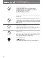 Preview for 4 page of Sony SVRM-911 Operating Instructions Manual