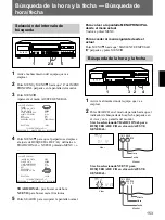 Предварительный просмотр 153 страницы Sony SVT-168E Operating Instructions Manual