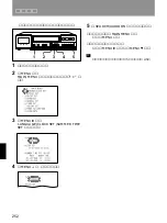 Preview for 252 page of Sony SVT-N72P Operating Instructions Manual