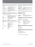 Предварительный просмотр 288 страницы Sony SVT-N72P Operating Instructions Manual