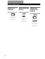 Preview for 40 page of Sony TA-AV561A Operating Instructions Manual