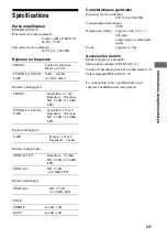 Preview for 45 page of Sony TA-F501ES Operating Instructions Manual