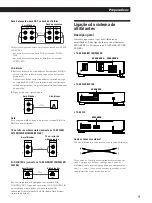 Preview for 41 page of Sony TA-FE210 Operating Instructions Manual