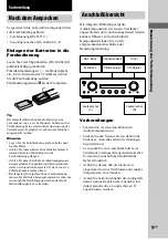 Предварительный просмотр 25 страницы Sony TA-FE370 Operating Instructions Manual