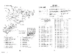 Предварительный просмотр 43 страницы Sony TA-H5600 Service Manual