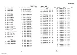 Предварительный просмотр 46 страницы Sony TA-H5600 Service Manual