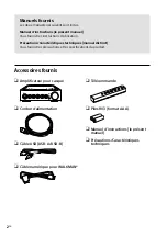 Предварительный просмотр 34 страницы Sony TA-ZH1ES Operating Instructions Manual