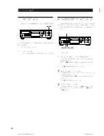 Preview for 64 page of Sony TC-KE600S Operating Instructions Manual