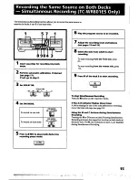 Предварительный просмотр 15 страницы Sony TC-WR645S Operating Instructions Manual