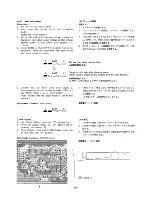 Preview for 49 page of Sony TCD-D10PRO Service Manual