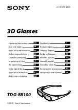 Preview for 1 page of Sony TDG-BR100 Operating Instructions Manual