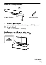 Предварительный просмотр 41 страницы Sony TMR-BR100 Operating Instructions Manual