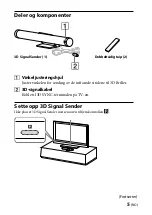 Предварительный просмотр 71 страницы Sony TMR-BR100 Operating Instructions Manual