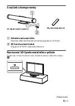 Предварительный просмотр 95 страницы Sony TMR-BR100 Operating Instructions Manual