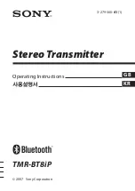 Sony TMR-BT8iP - Bluetooth Wireless Transmitter Operating Manual preview