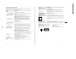 Preview for 10 page of Sony Trinitron CPD-420GS Service Manual