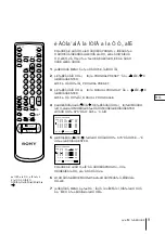 Предварительный просмотр 46 страницы Sony Trinitron KV-14V1K Operating Instructions Manual