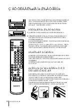 Предварительный просмотр 53 страницы Sony Trinitron KV-14V1K Operating Instructions Manual