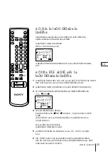 Предварительный просмотр 62 страницы Sony Trinitron KV-14V1K Operating Instructions Manual