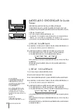 Предварительный просмотр 63 страницы Sony Trinitron KV-14V1K Operating Instructions Manual