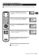 Предварительный просмотр 39 страницы Sony TRINITRON KV-21FX20R Instruction Manual