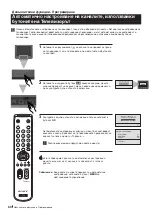 Предварительный просмотр 60 страницы Sony TRINITRON KV-21FX20R Instruction Manual