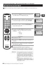 Предварительный просмотр 68 страницы Sony TRINITRON KV-21FX20R Instruction Manual