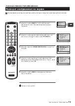 Предварительный просмотр 39 страницы Sony Trinitron KV-25FX20R Instruction Manual