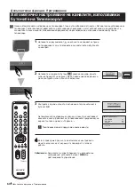 Предварительный просмотр 59 страницы Sony Trinitron KV-25FX20R Instruction Manual