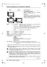 Preview for 30 page of Sony Trinitron KV-29XL70K Operating Instructions Manual