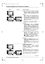 Preview for 34 page of Sony Trinitron KV-29XL70K Operating Instructions Manual