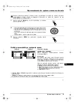 Preview for 89 page of Sony Trinitron KV-29XL70K Operating Instructions Manual